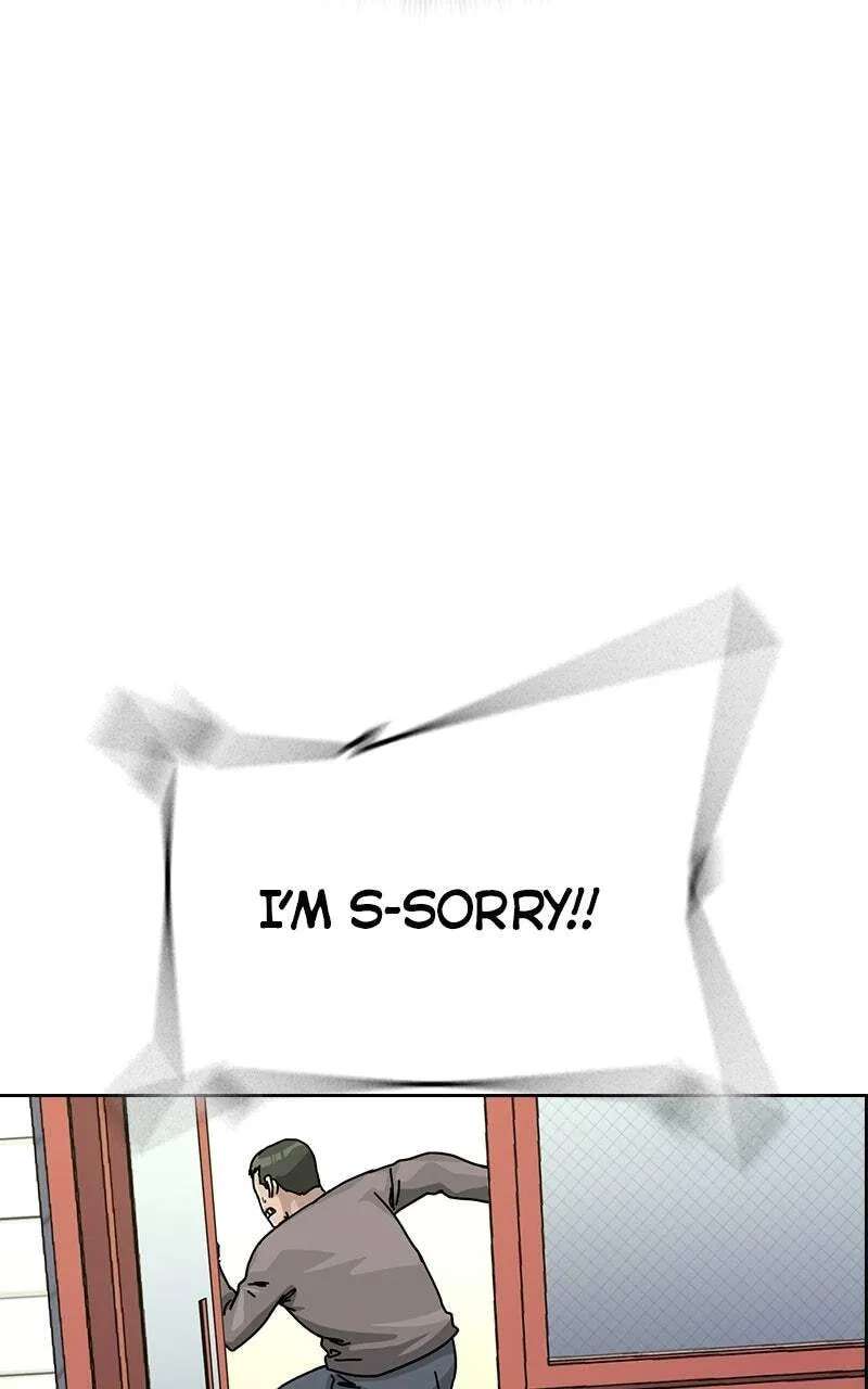 To Not Die Chapter 225 - page 95
