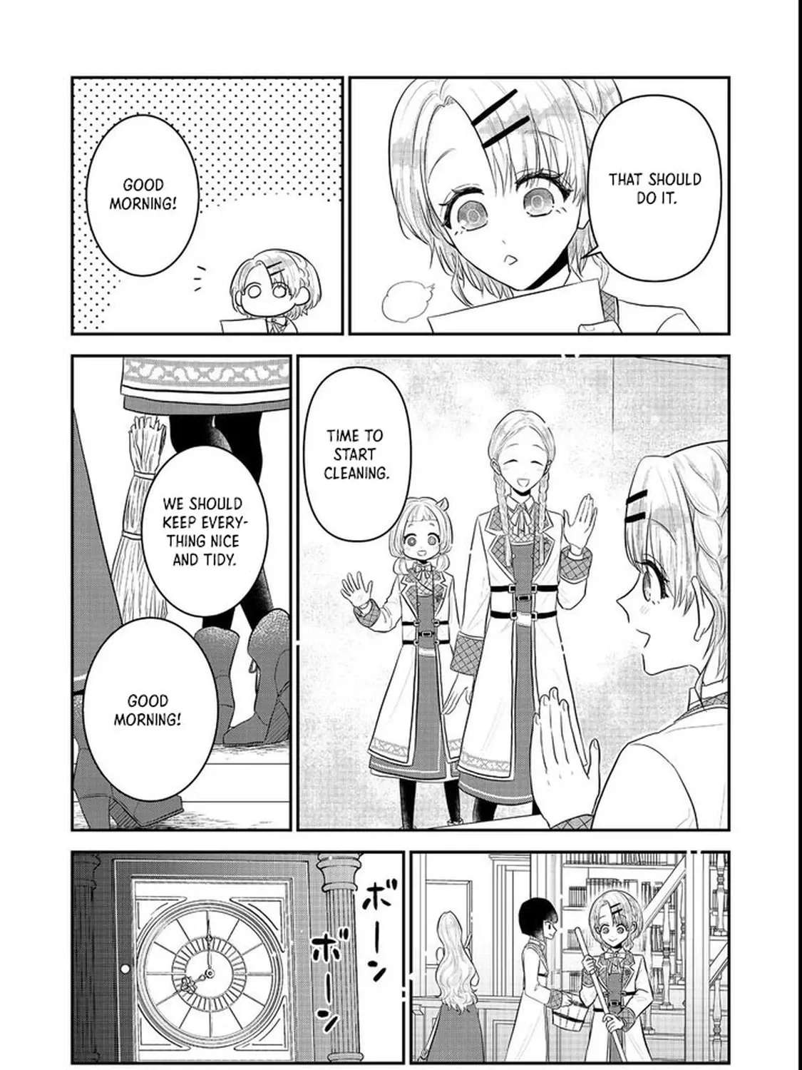 Guild no Uketsuke-jou wa Teiji Agari no Yume wo Miru Chapter 2 - page 8