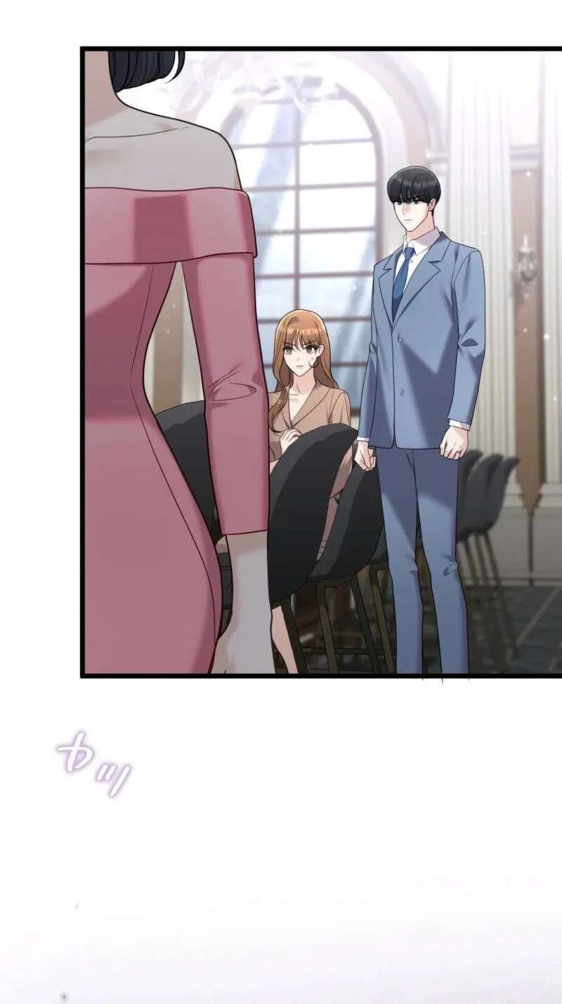 To the Brother of the Husband I Loved Chapter 39 - page 17