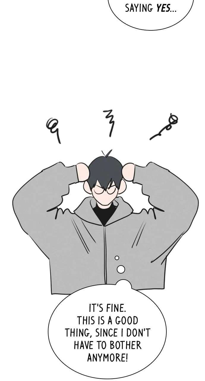 Secret Playlist Chapter 107.5 - page 24