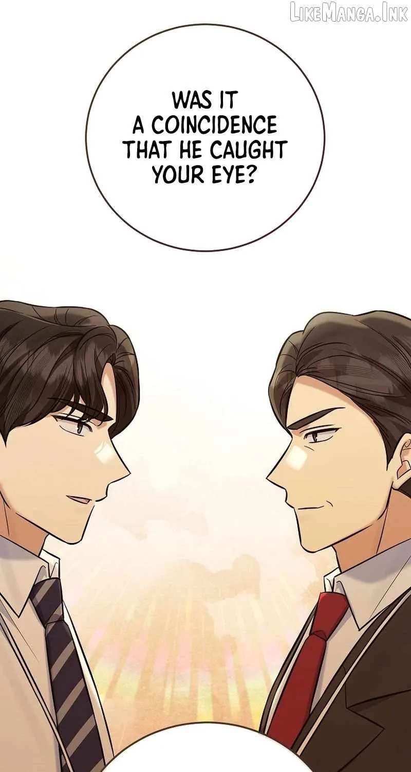 The Overly Competent Junior Employee Chapter 27 - page 14