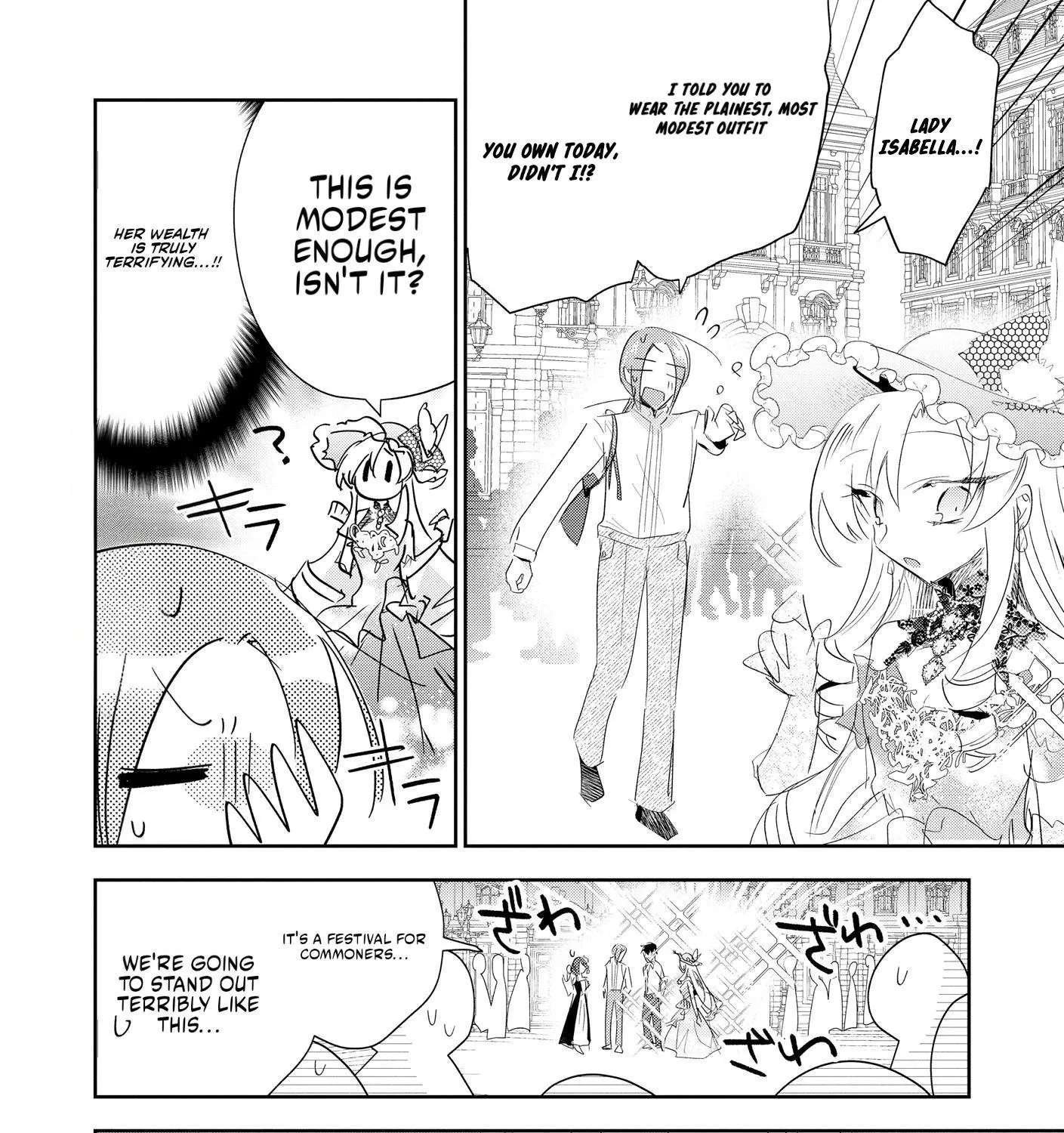 The Lovestruck Lady's Secret Plan to Win Over the Oblivious Knight Chapter 4 - page 21