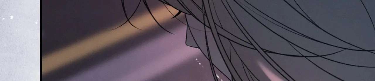 Love Junkie Chapter 46 - page 120
