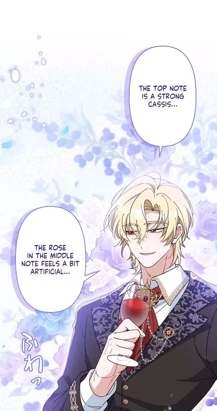 I Became the Tutor to the Wolf Duke Chapter 22 - page 24
