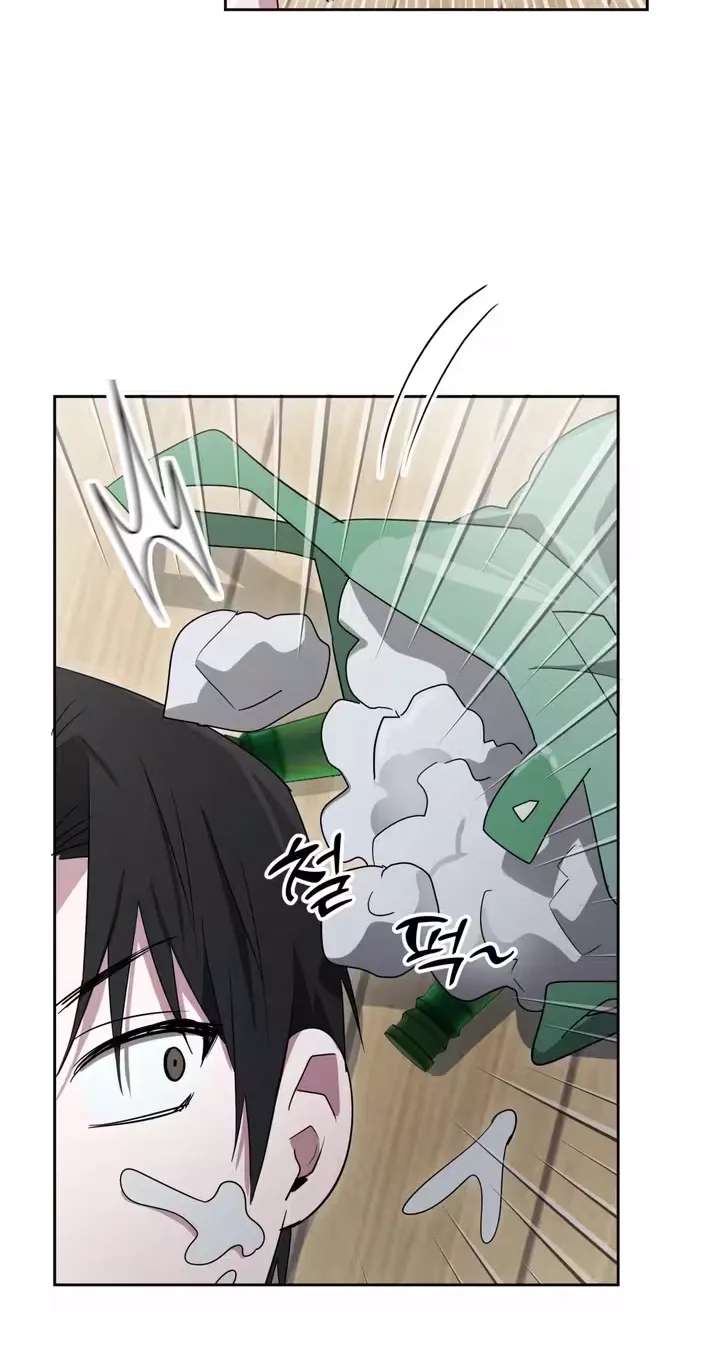 Sugar Lighting Chapter 3 - page 18