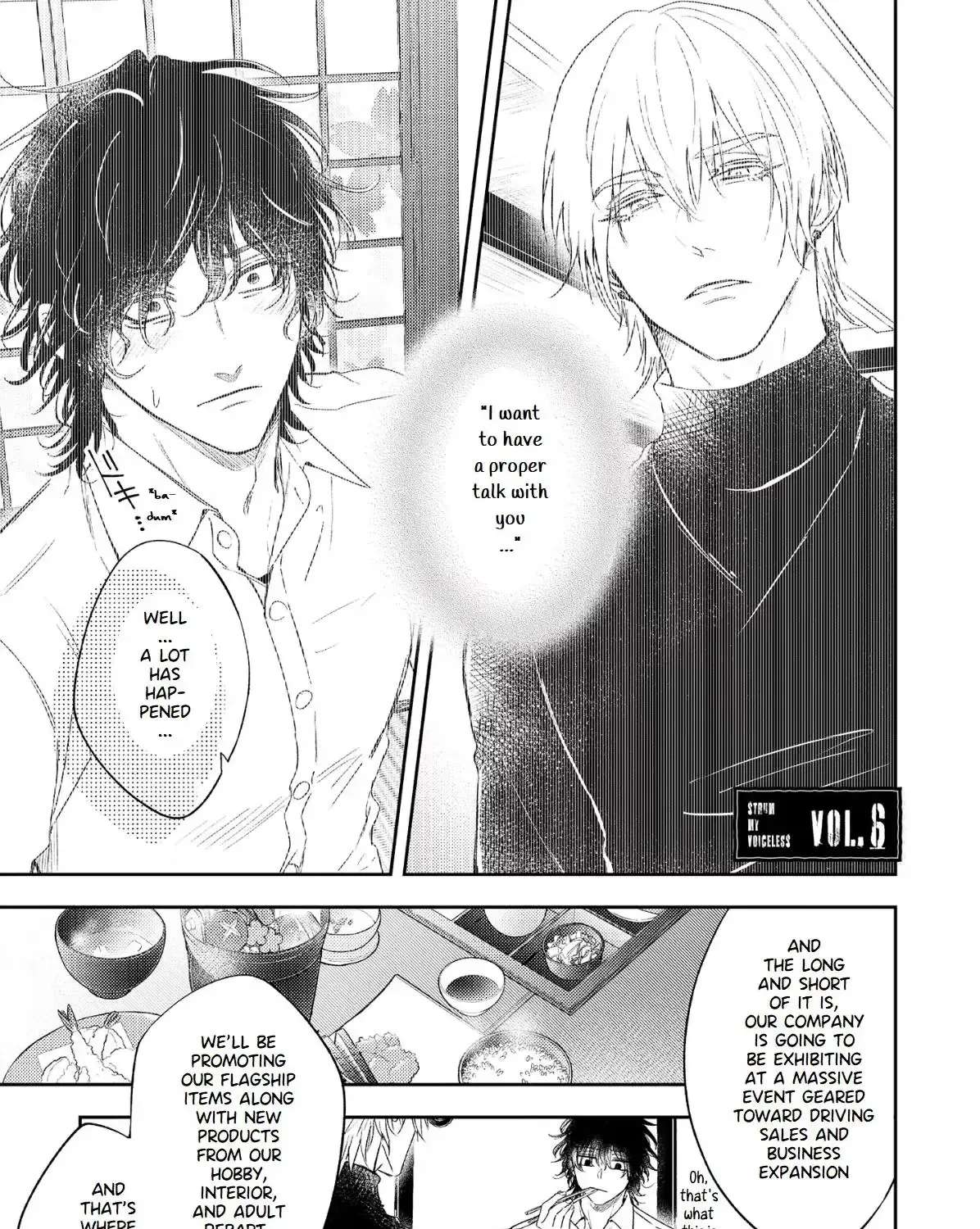 Strum My Lost Voice Chapter 6 - page 1