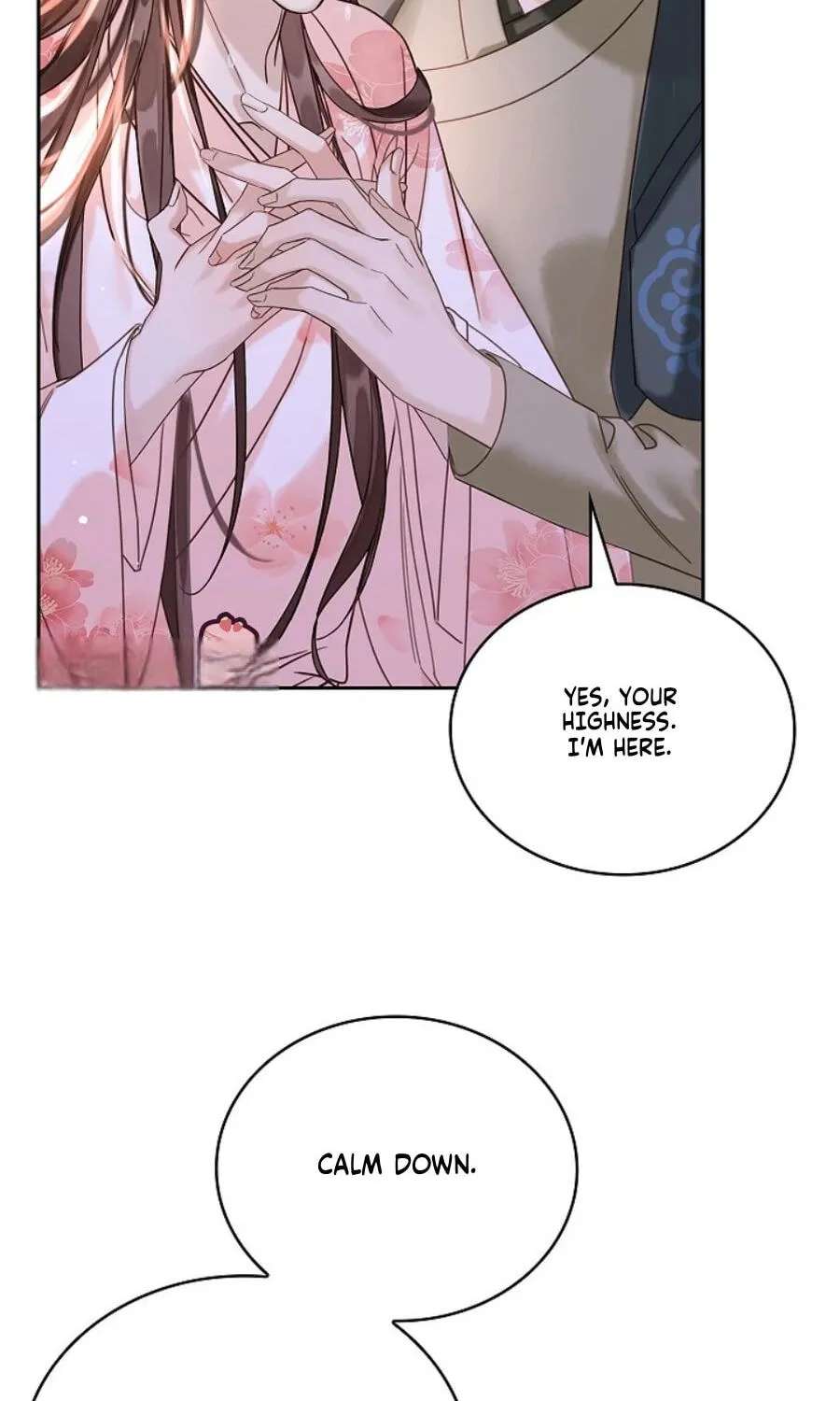 I Became the Emperor's Hated Male Concubine Chapter 18 - page 17