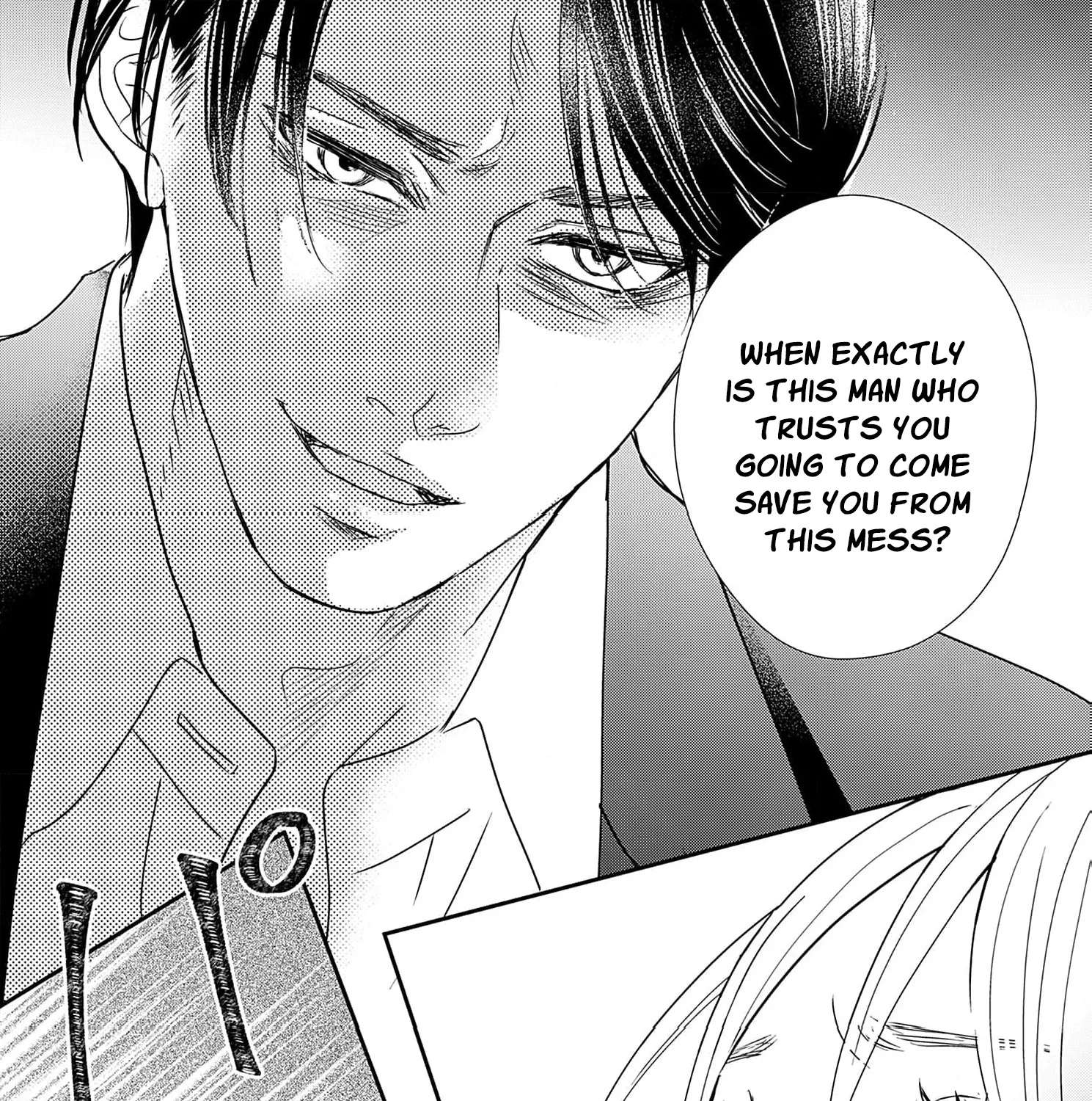 Watashi wa Sore o Unmei to Yobitai Chapter 4 - page 42