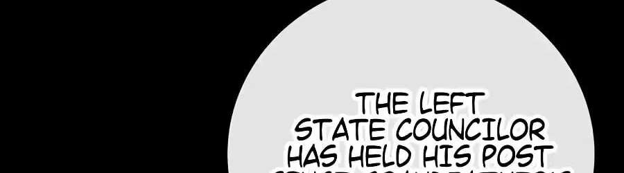 A Superstar From Birth Chapter 106 - page 26