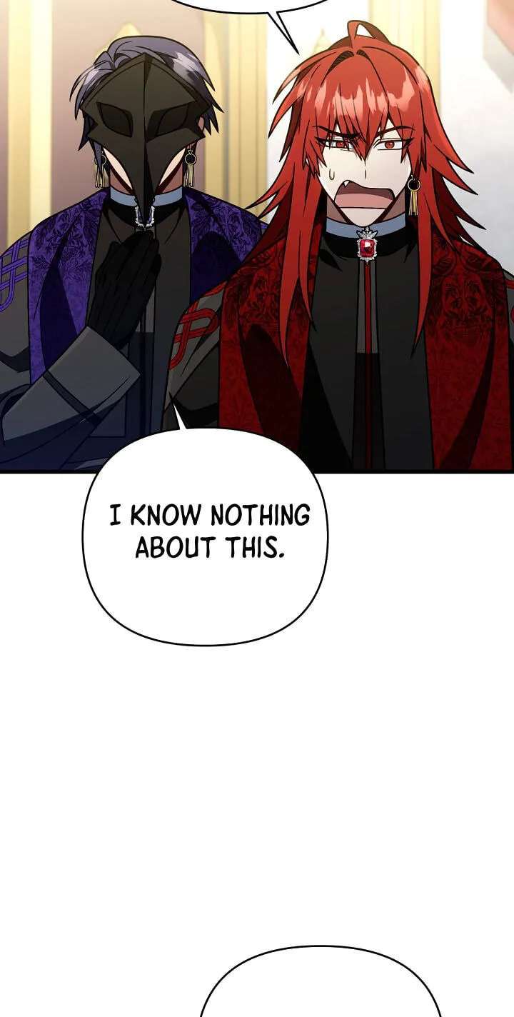 Holy Hella's Ultimate End Chapter 97 - page 8