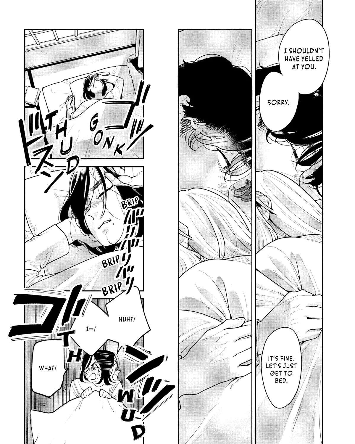 Kemutai Ane to Zurui Imouto Chapter 3 - page 17