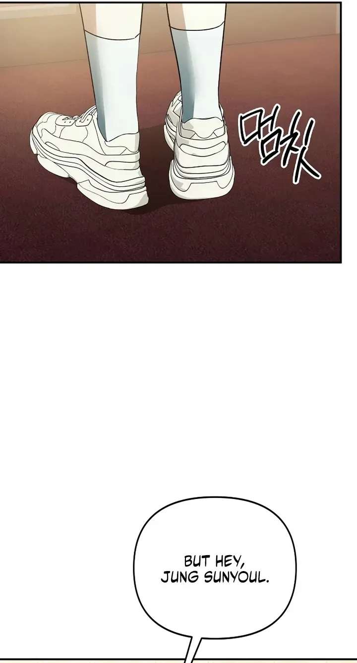Da Capo for a Musical Genius Chapter 10 - page 45