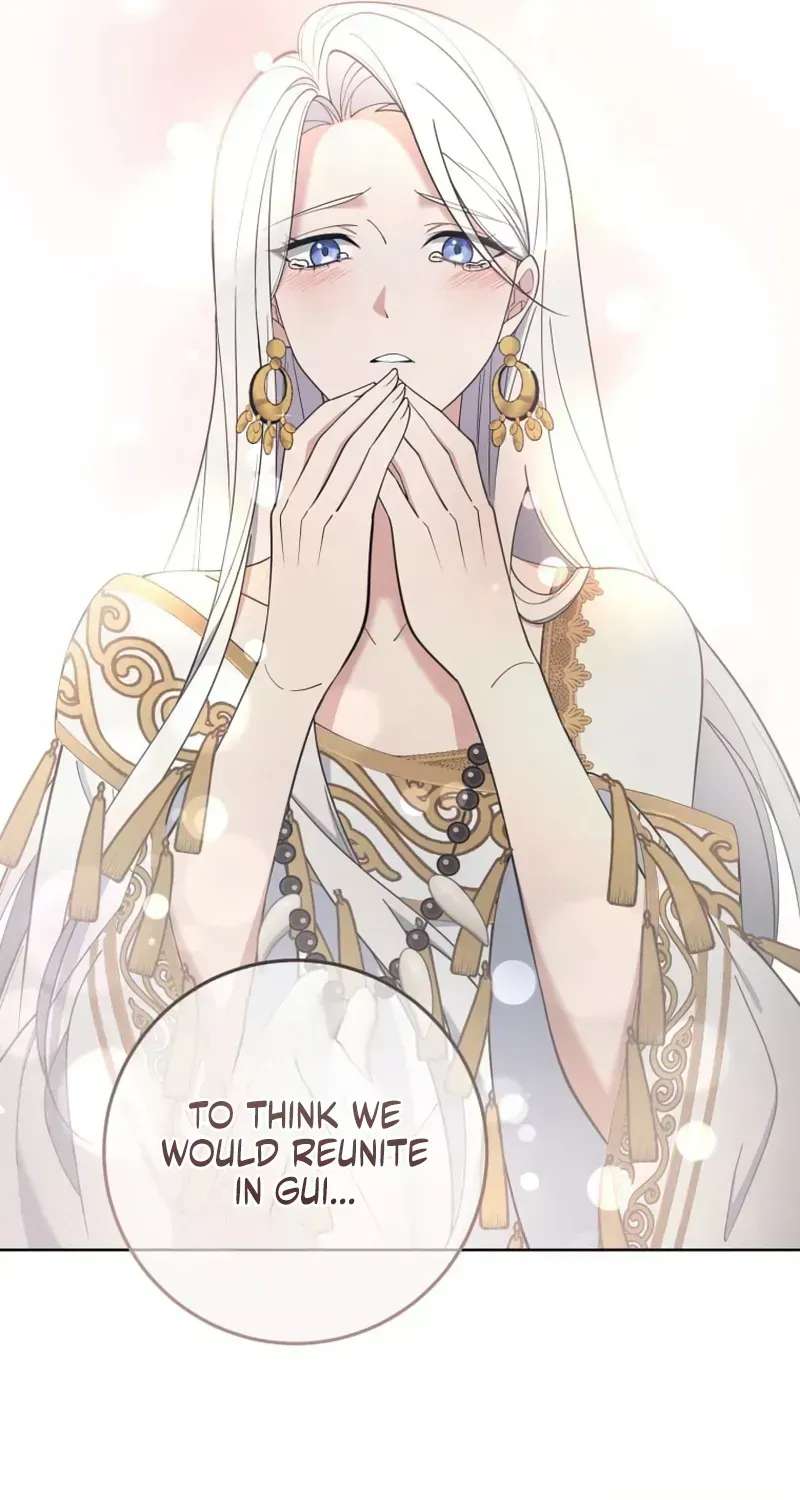 The Beloved Doll Princess Marries into the Wild Chapter 25 - page 95