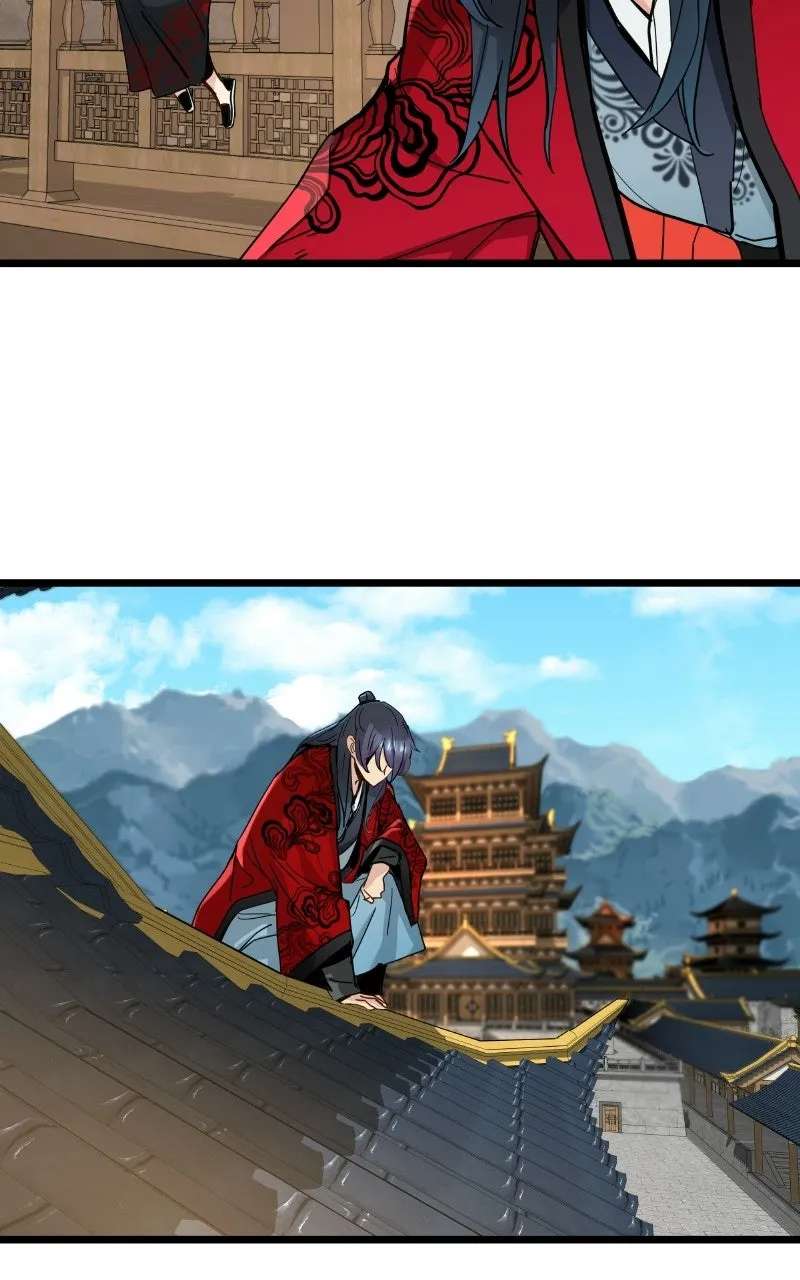 Chronicles of aDoomed Prodigy Chapter 76 - page 43