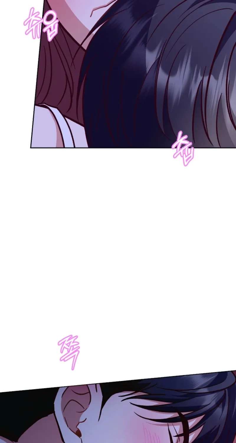 Emergency Blind Date Chapter 42 - page 61