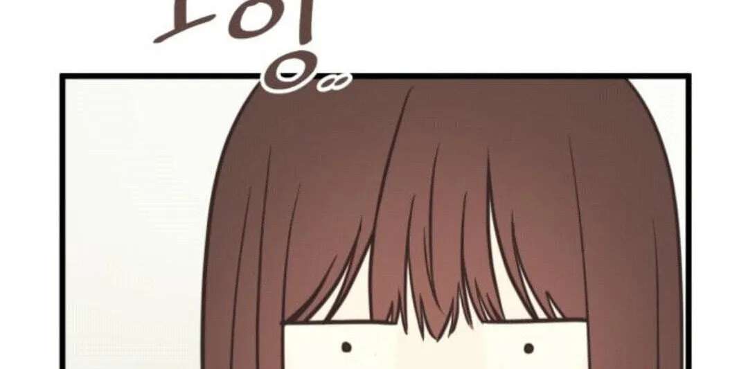 Lemonade (SHIOYA Teruko) Chapter 28 - page 49