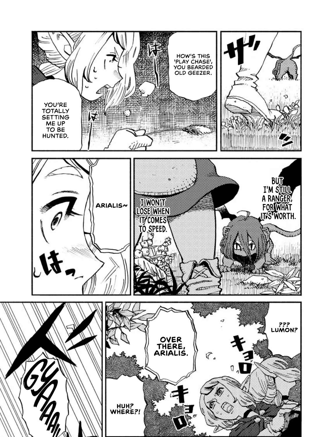 The Guardian of the Devils Chapter 1 - page 18