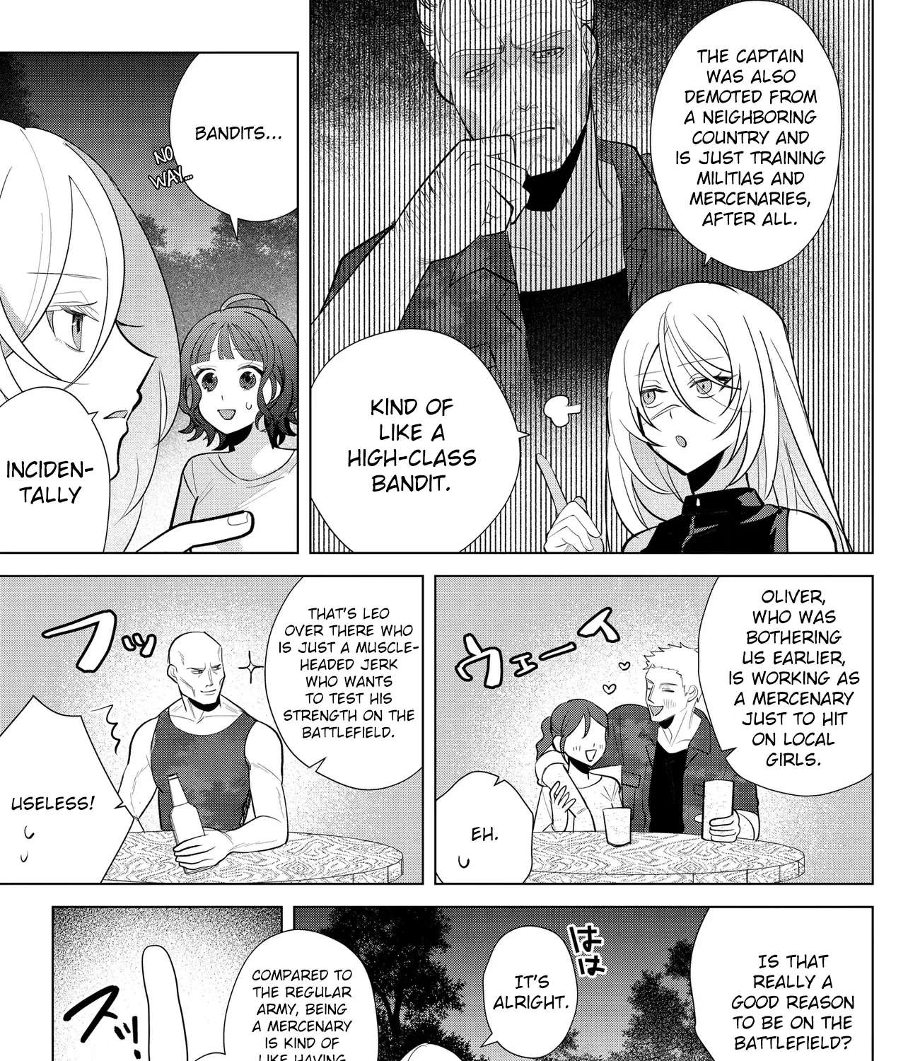 Shimai Youhei Chapter 2.2 - page 19