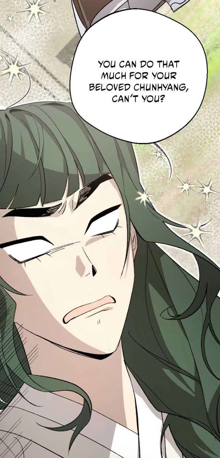 Hyangdan Chronicles Chapter 4 - page 118