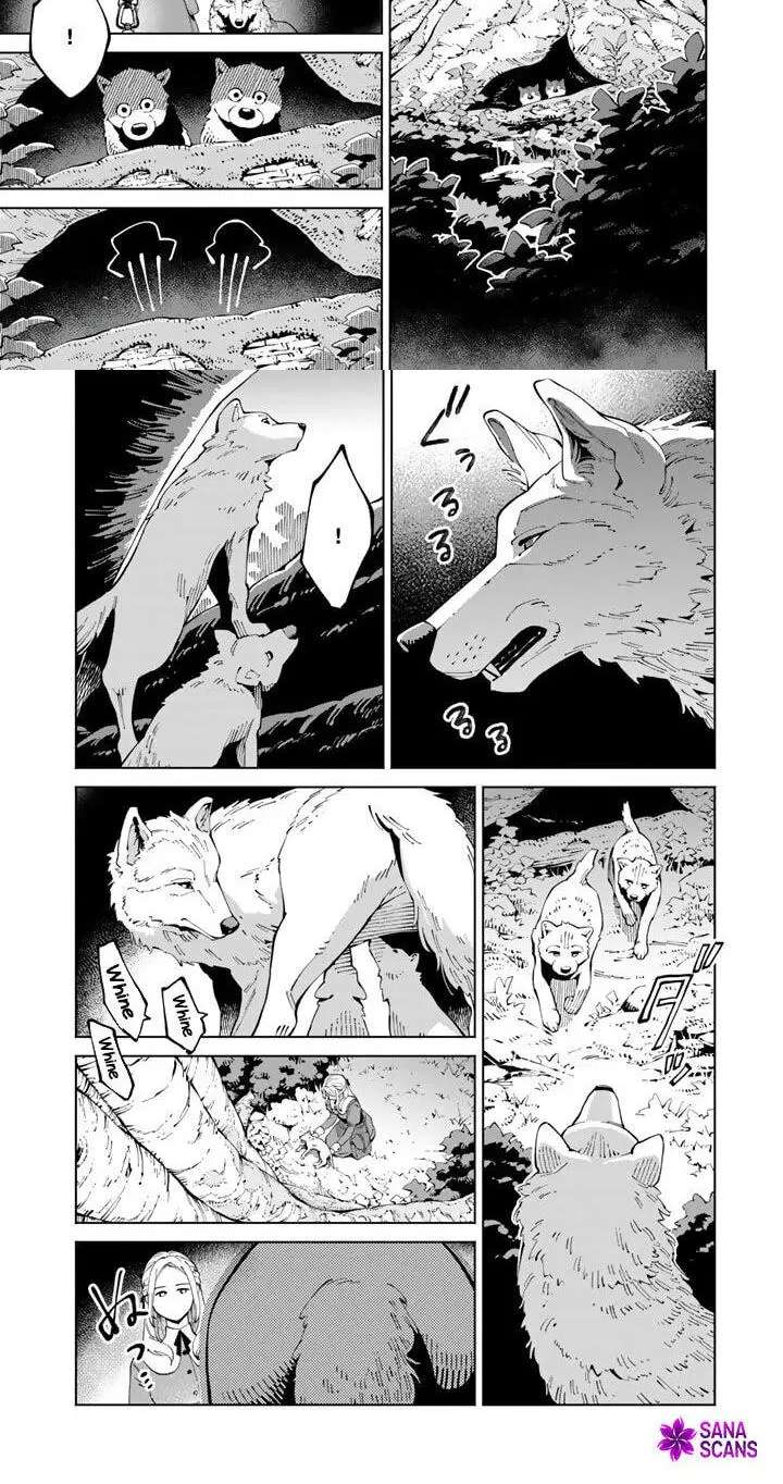 Soup no Mori Chapter 1 - page 33
