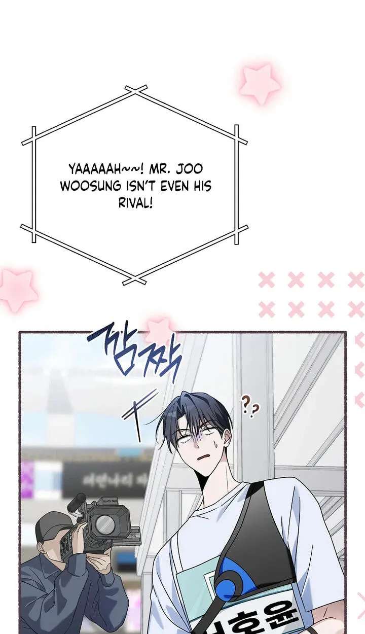 The Rogue Producer Survives as an Idol Chapter 58 - page 82
