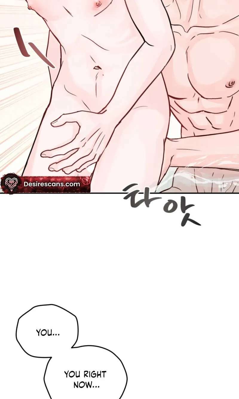 Jumping the Geon Chapter 47 - page 27