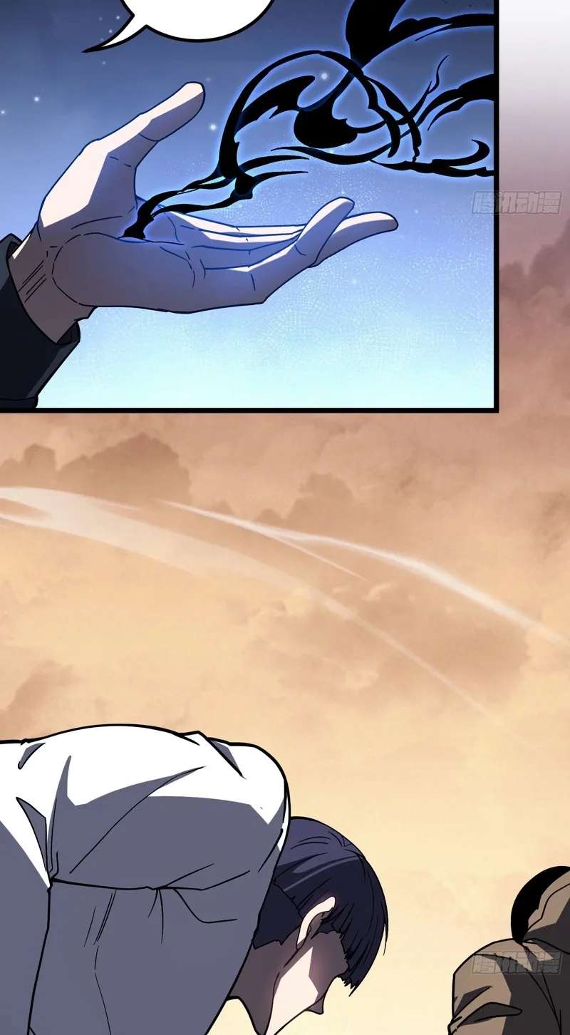 Underworld Monarch: I Am the Abyss Chapter 3 - page 55