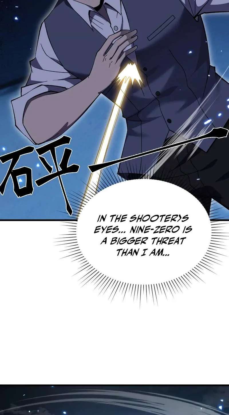 The Lost City of Alien Beasts Chapter 45 - page 10
