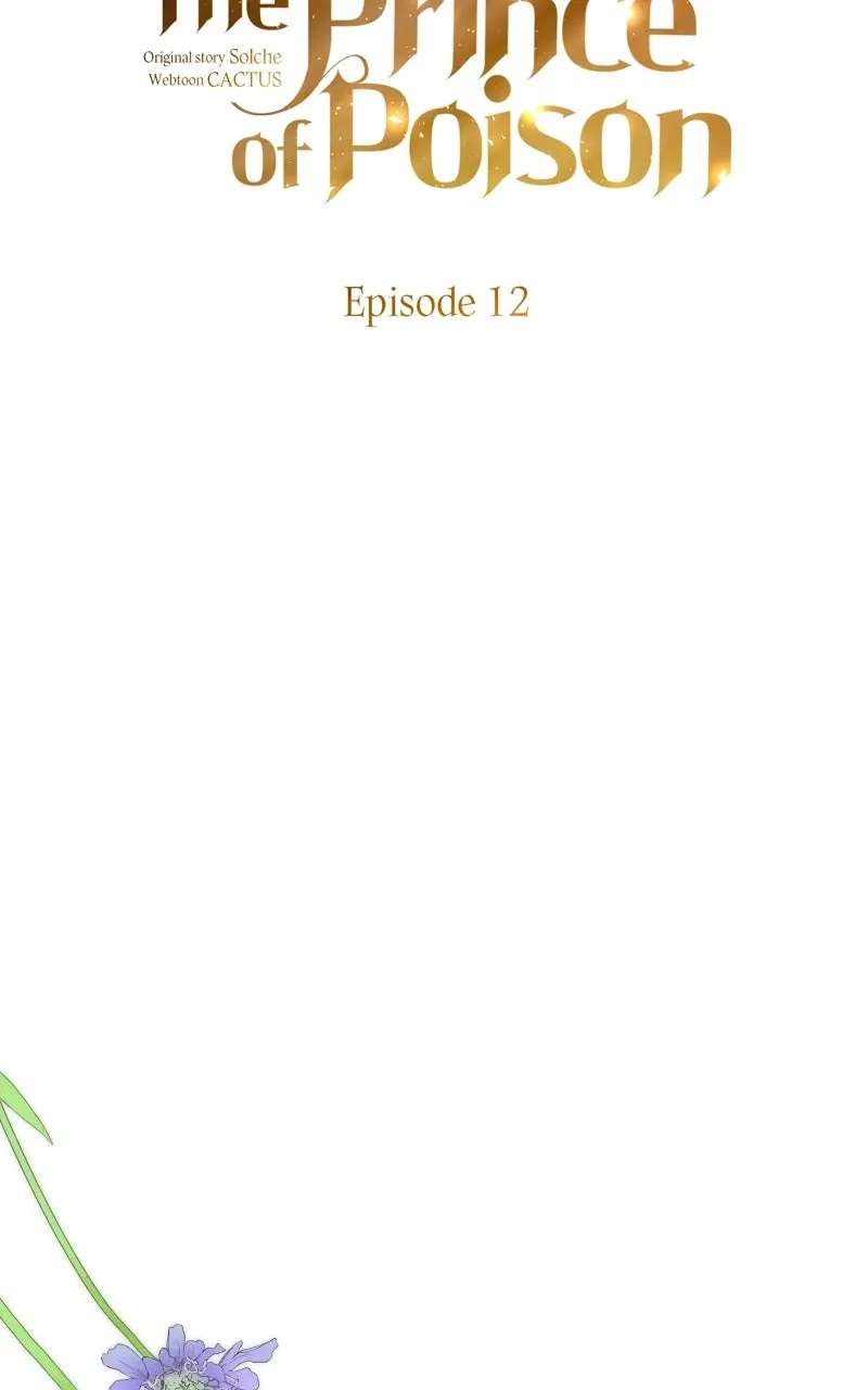 The Prince of Poison Chapter 12 - page 46