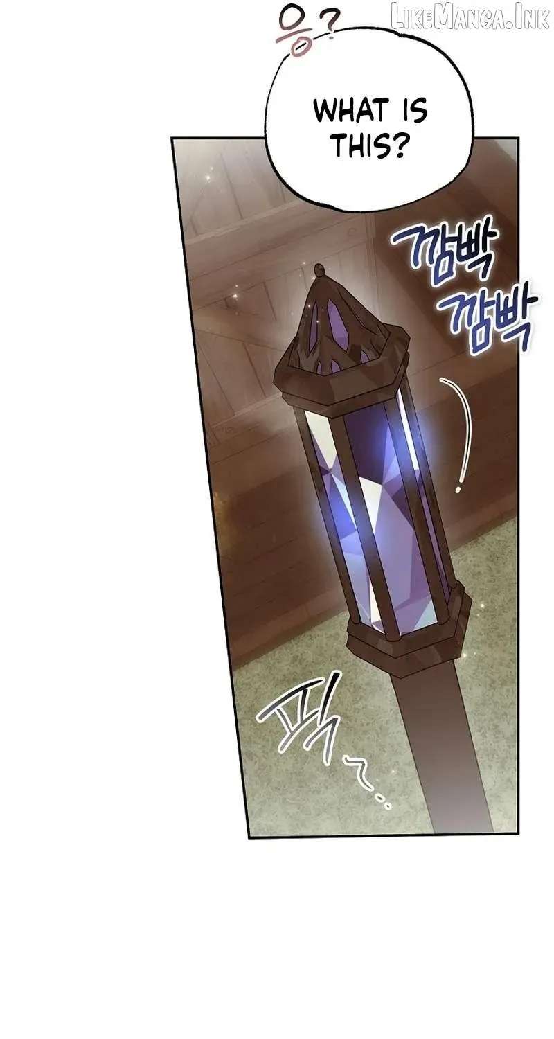 I’M Looking For A New Husband Chapter 55 - page 27