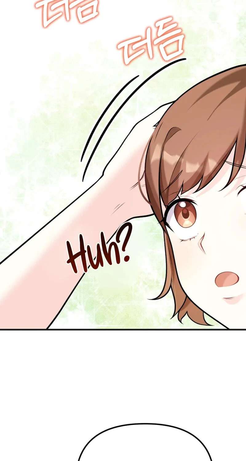 Masculine Puppy Chapter 57 - page 54