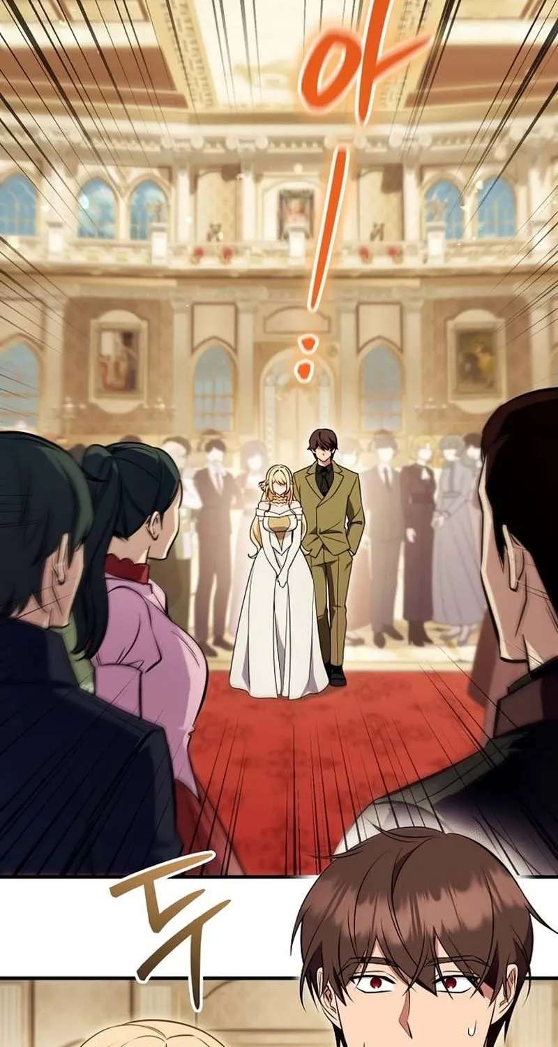 My Wife Waited in the Wheat Fields Chapter 27 - page 83
