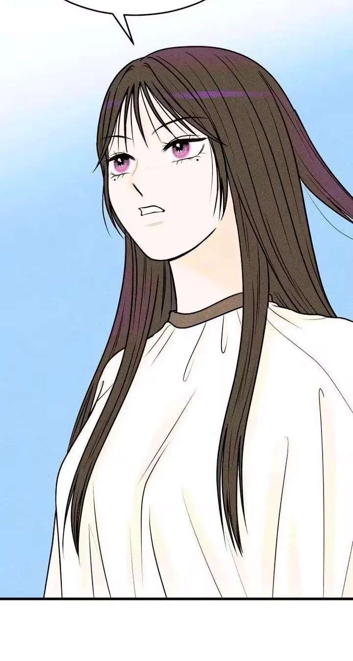 Pure Love Quest, Again Chapter 4 - page 85
