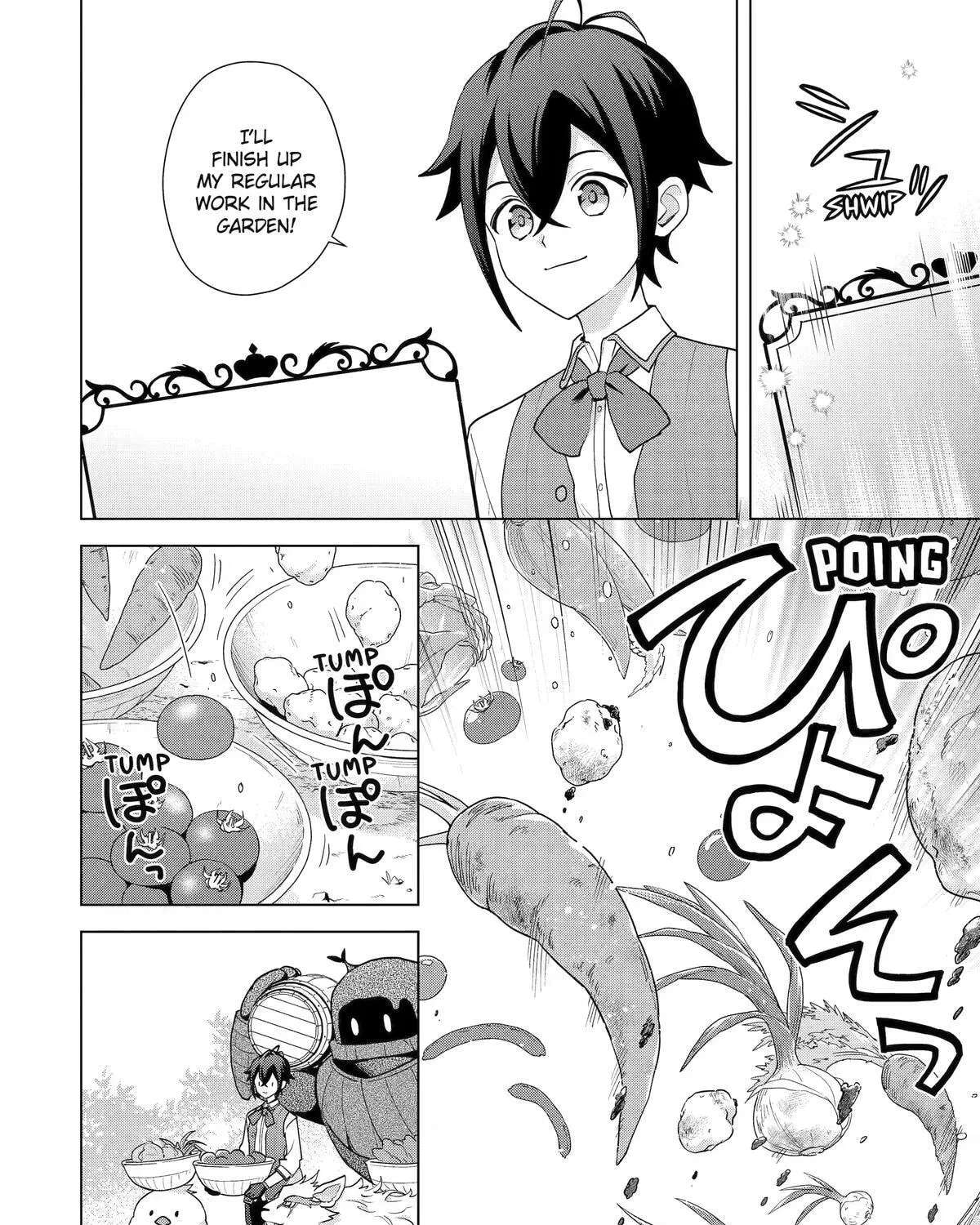 Saibai Cheat de Saikyou Saien: E, Tada no Katei Saien desu kedo? Chapter 32 - page 3