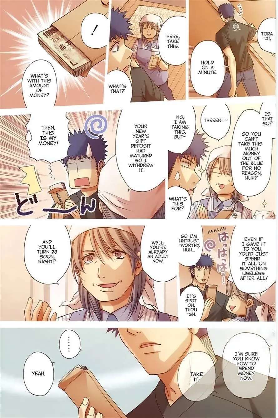 Bamboo Blade Chapter 109 - page 34