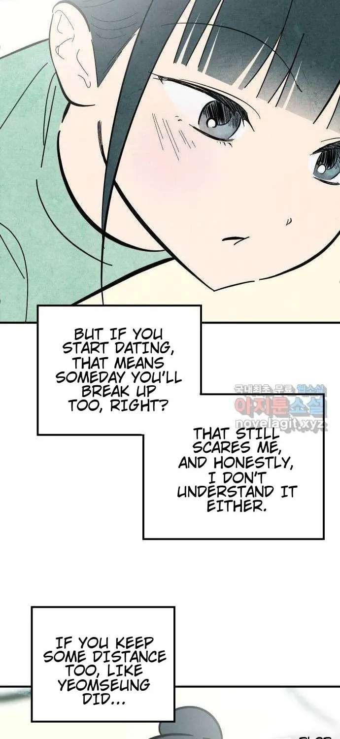 How to Turn You Around Chapter 40 - page 42