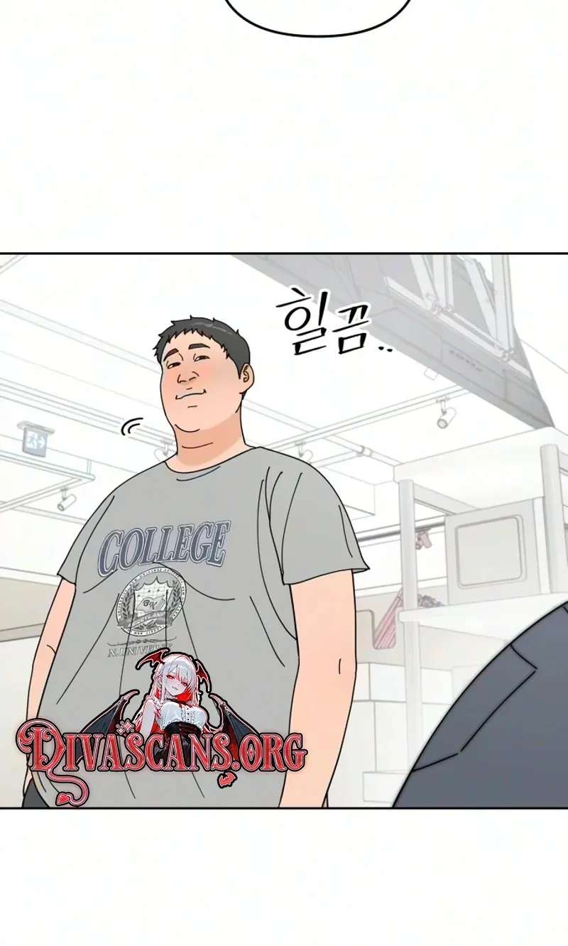 Reverse Puberty! First Love Chapter 7 - page 84