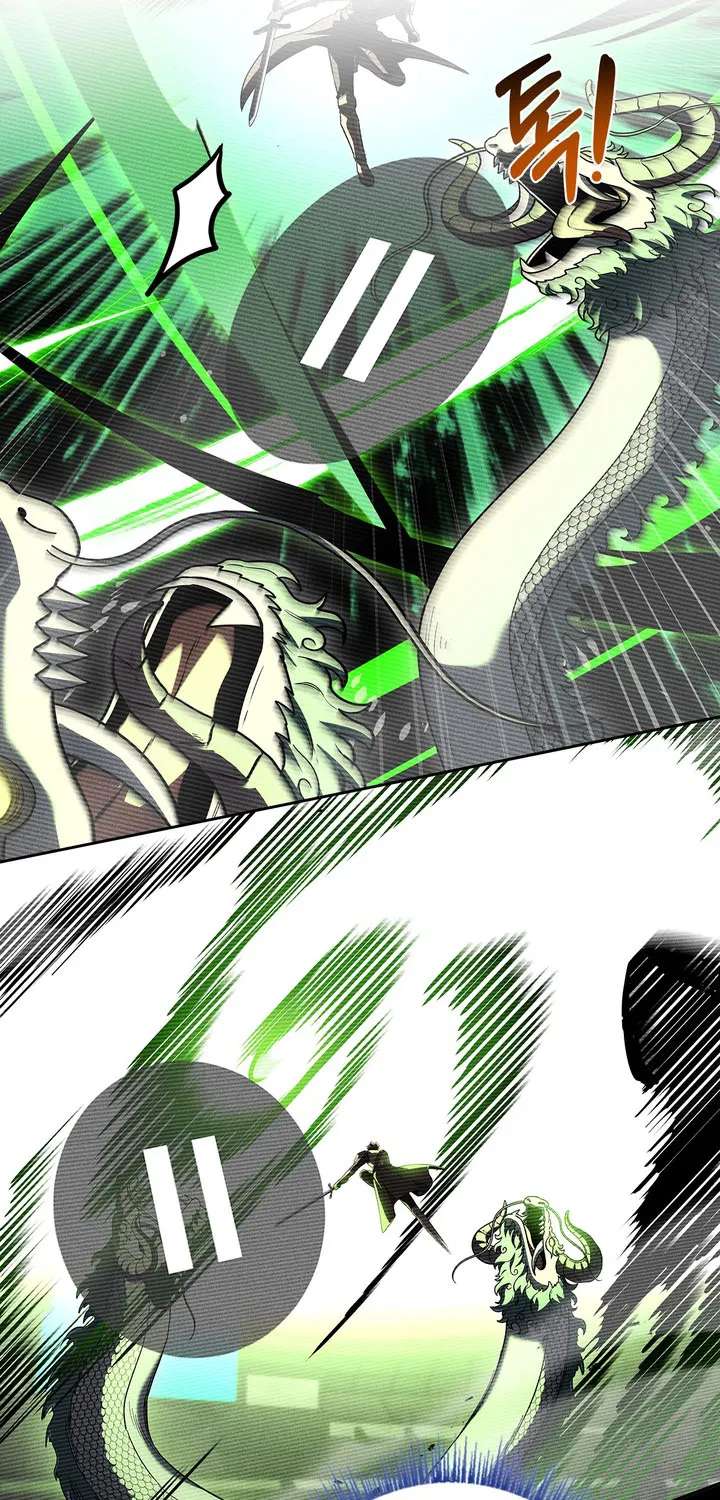 Only I Have an EX-Grade Summon Chapter 40 - page 36