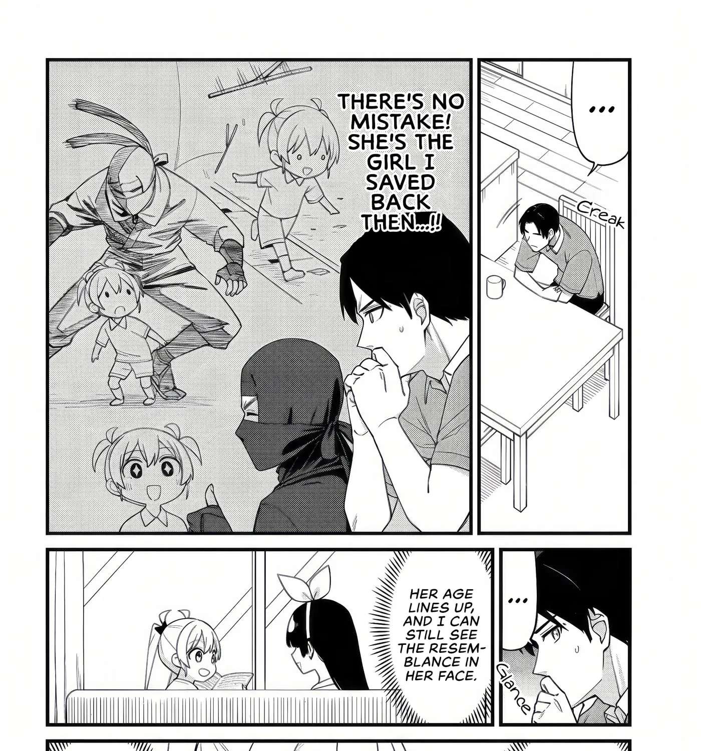 Nana-genme wa Ninja Shugyou desu! Chapter 23 - page 7