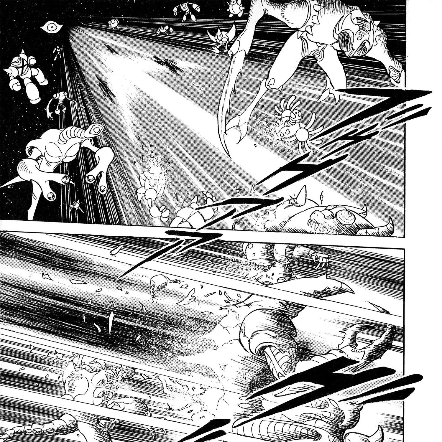 Super Electromagnetic Wars Victory Five Chapter 1 - page 39
