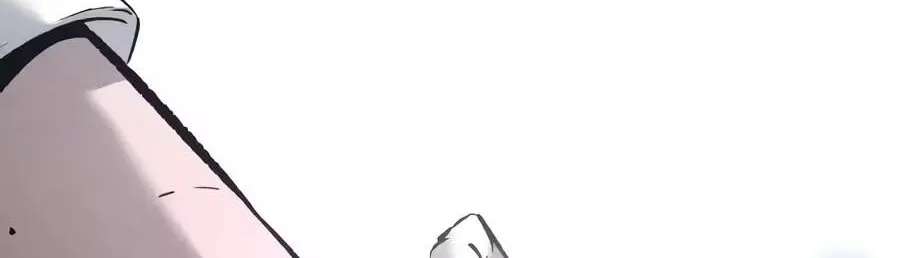 Evil Boy (Kimsan) Chapter 50 - page 226