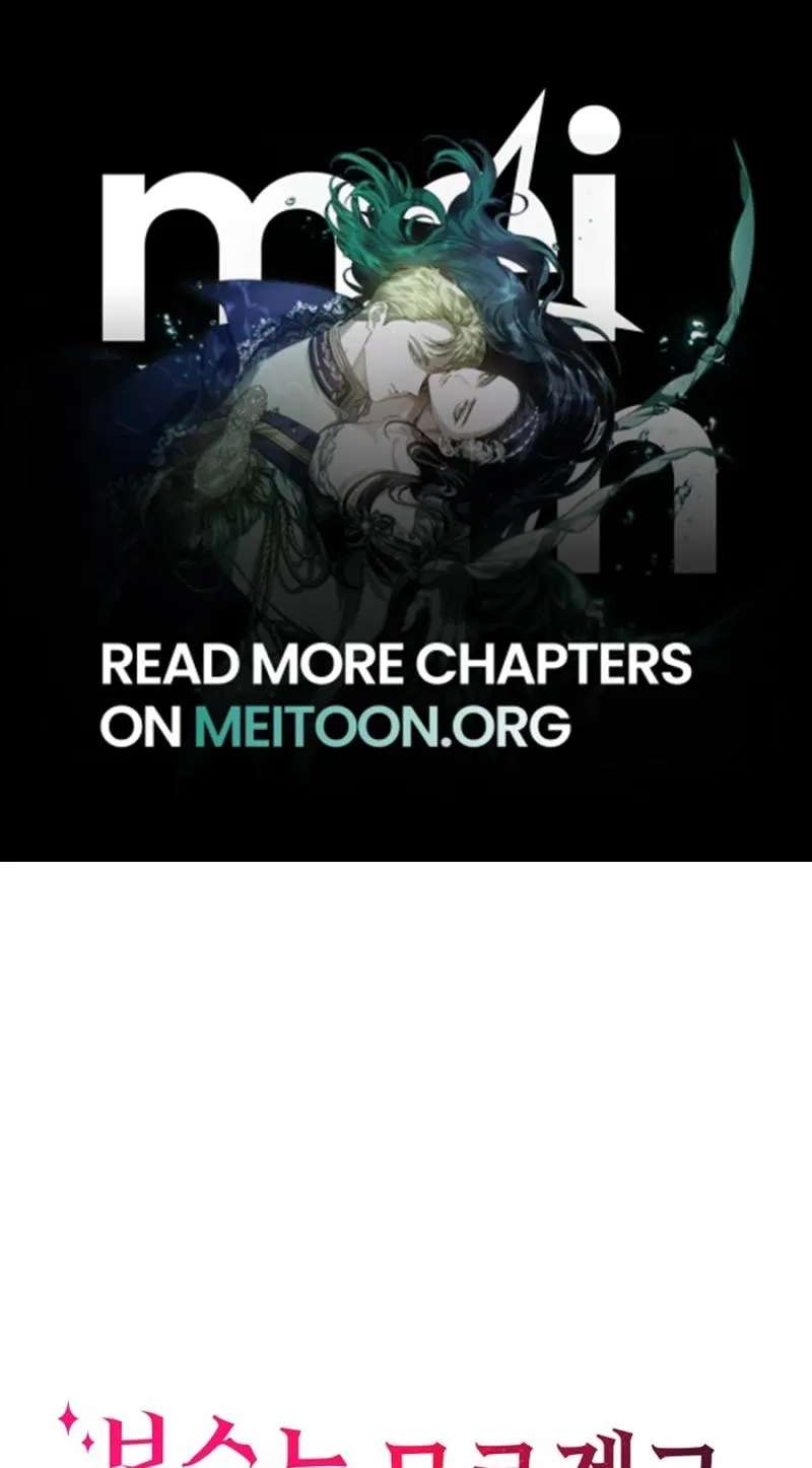 Didn't We Agree To Have Pure Love? Chapter 36 - page 1
