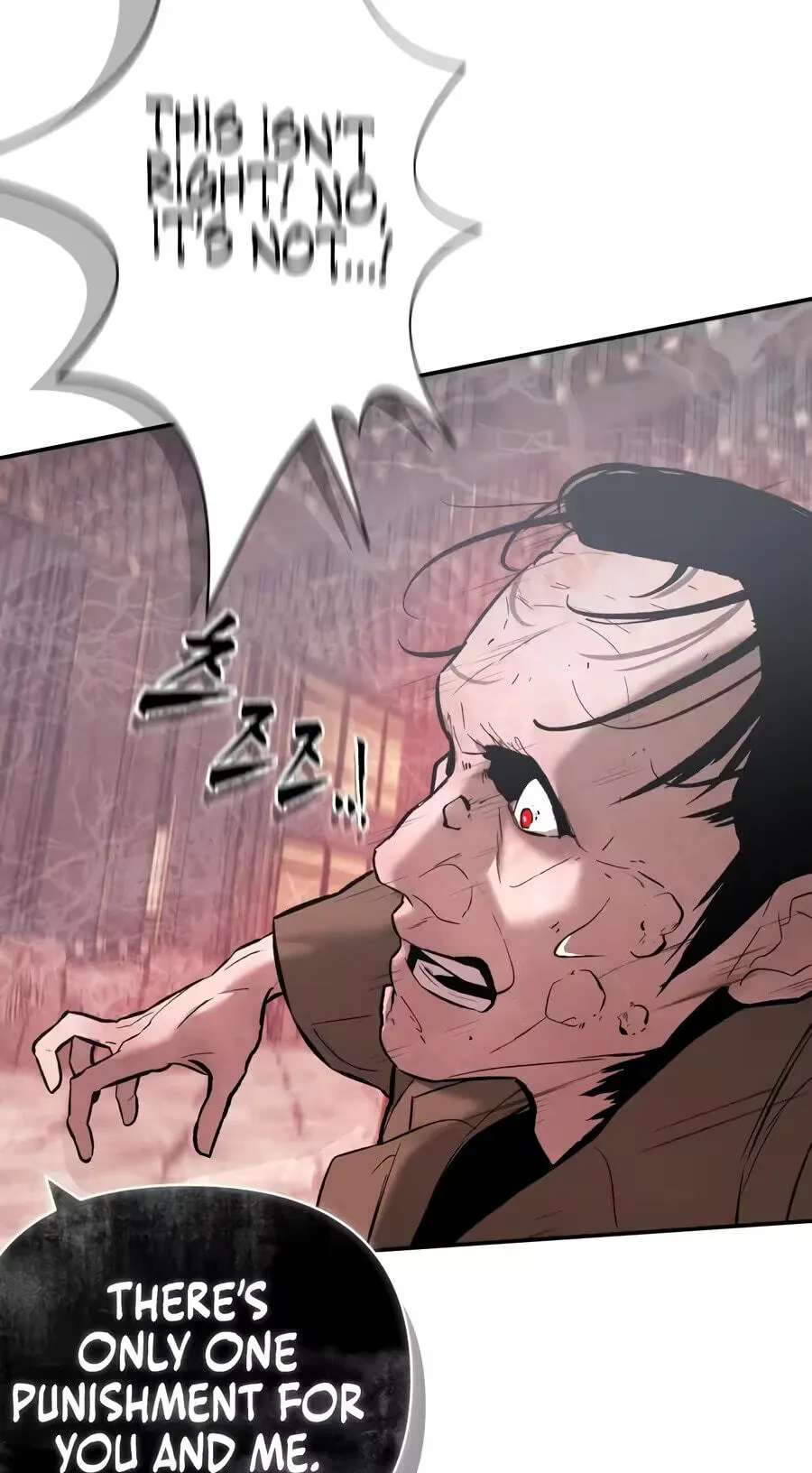 Evil Boy (Kimsan) Chapter 50 - page 236