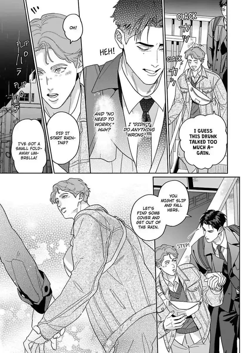 See You Again Tomorrow, Mr. Policeman Chapter 2 - page 28
