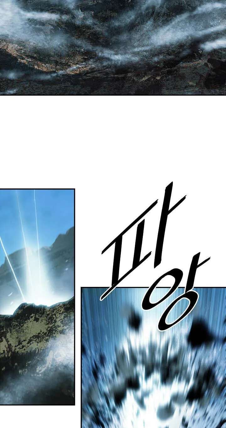 Mookhyang - Dark Lady Chapter 298 - page 4