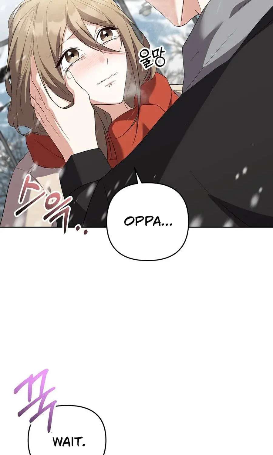 Erotic Cohabitation Chapter 13 - page 94