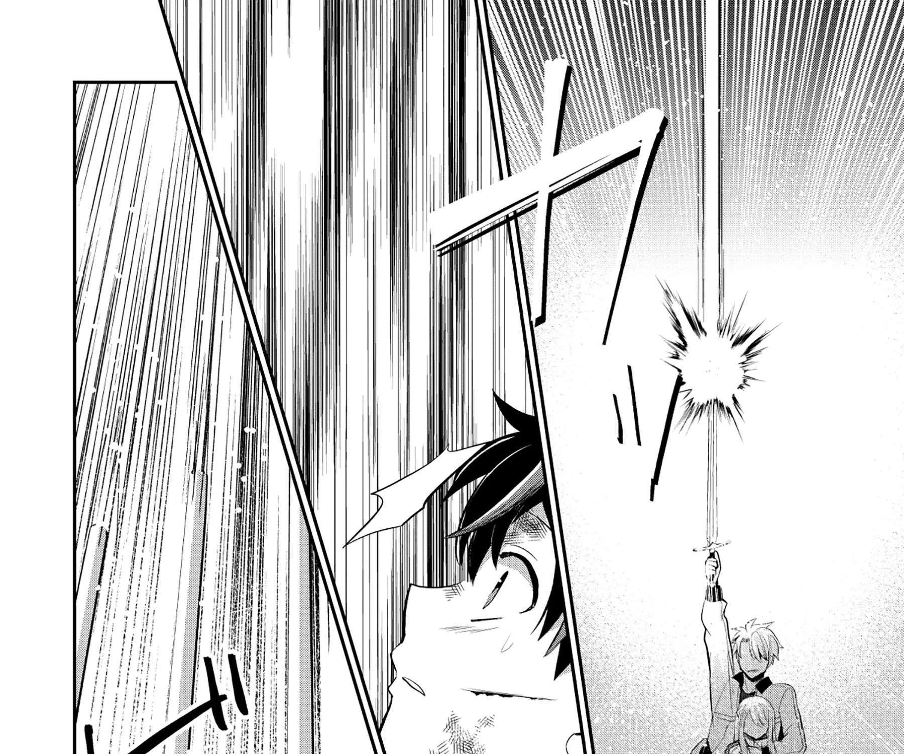 Tobenai Saikyou no Dungeon Seeker Chapter 10.1 - page 8