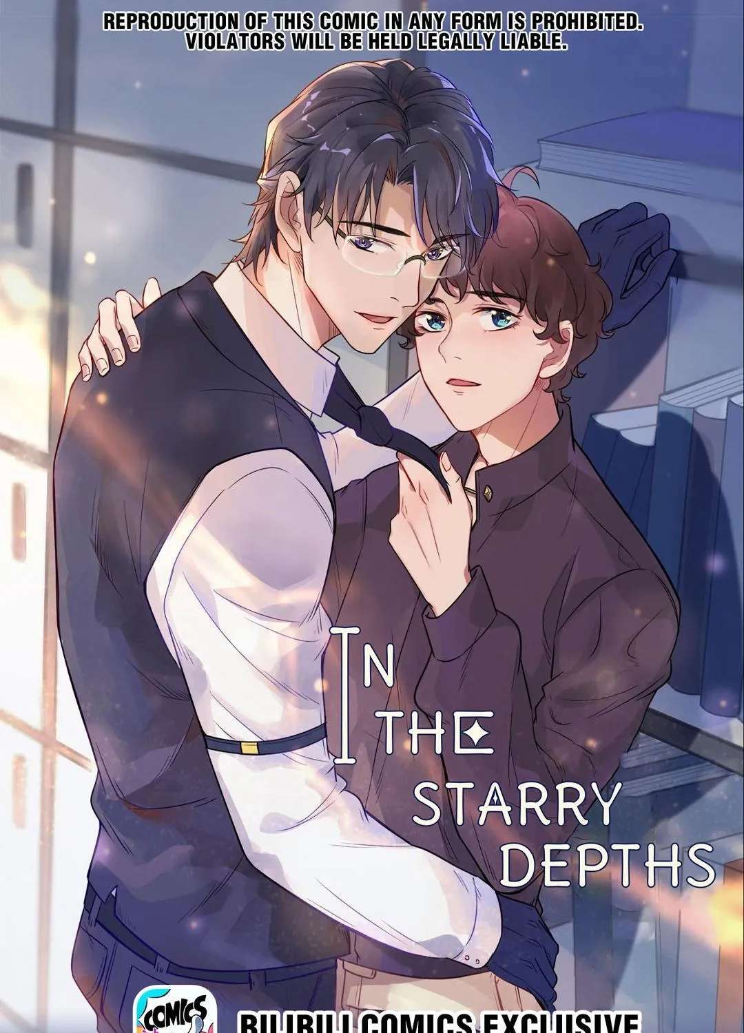 In The Starry Depths Chapter 85 - page 1