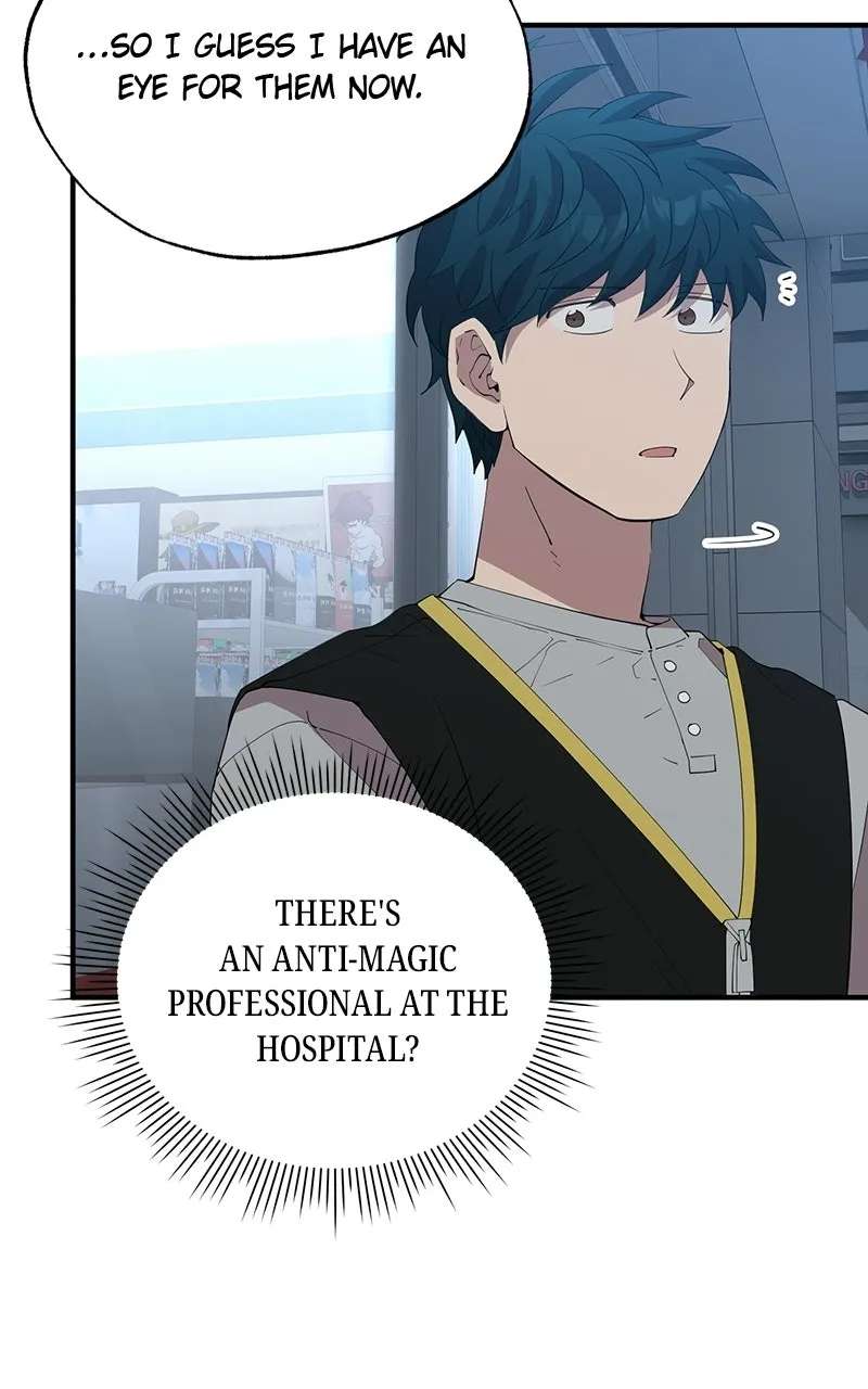 Night Shift in AnotherWorld Chapter 28 - page 85