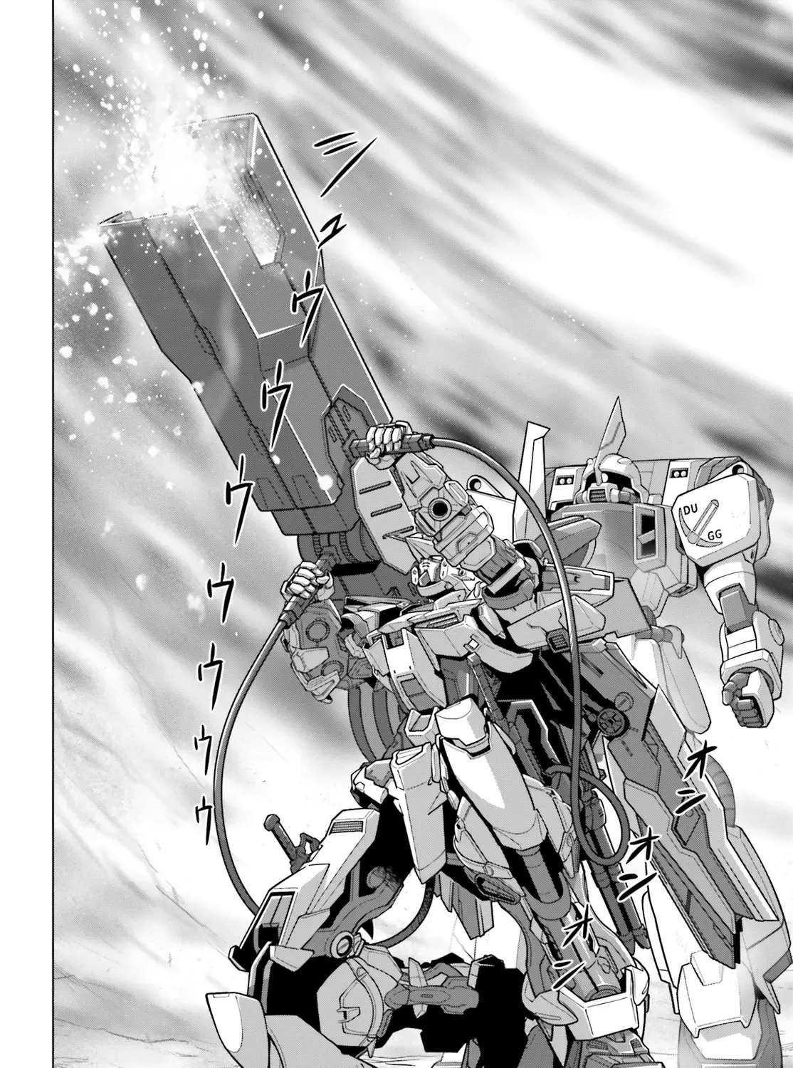 Mobile Suit Gundam Seed Freedom Astray Chapter 3 - page 16